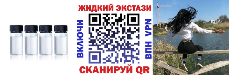 сколько стоит  Свободный  БУТИРАТ вода 