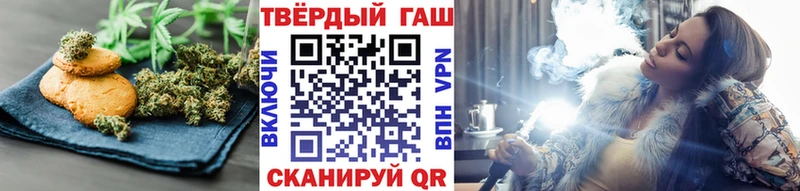 mega онион  Свободный  Еда ТГК марихуана 