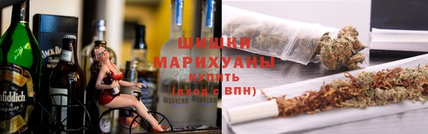 соль курить ск Богданович