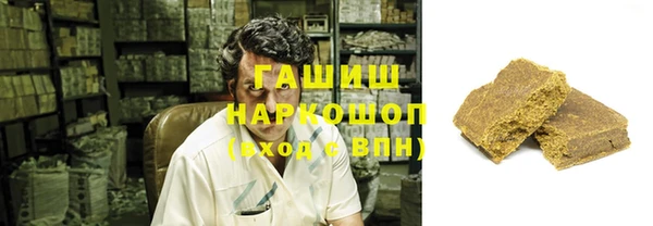 соль курить ск Богданович
