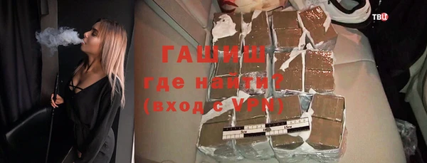 mdpv Михайлов