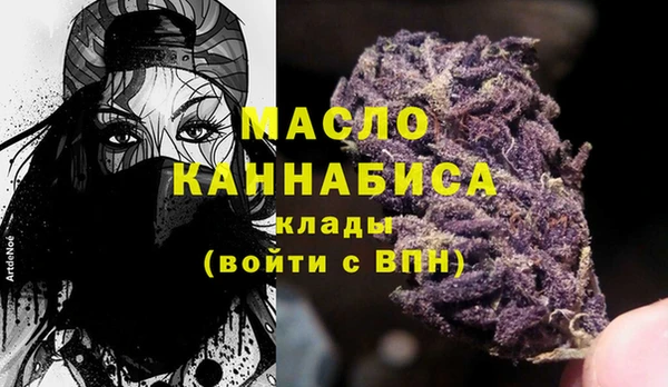кокаин перу Беломорск