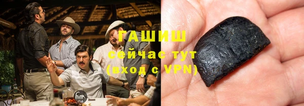 мет Богородицк