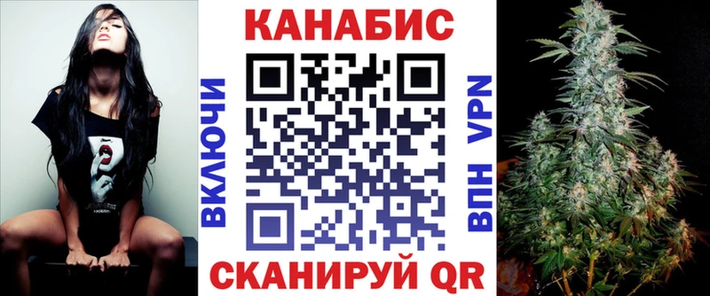 Марихуана MAZAR  Свободный 